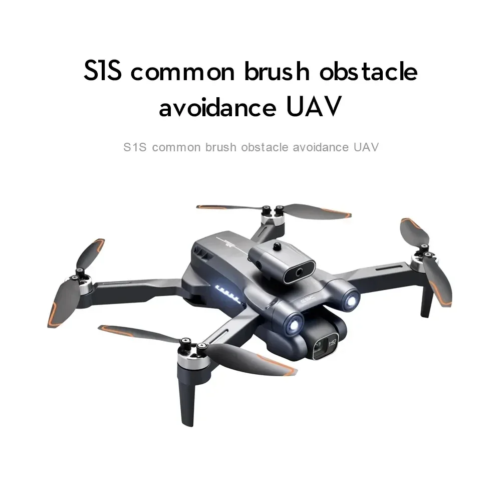 New S1S 5G GPS Drone Camera 8K - Drone Camera Hd 评论和价格