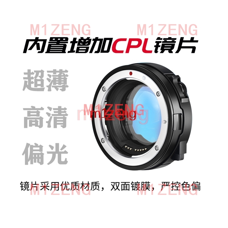 auto focus drop-in cpl nd filt - Canon Camera Eos R50 评论和价格