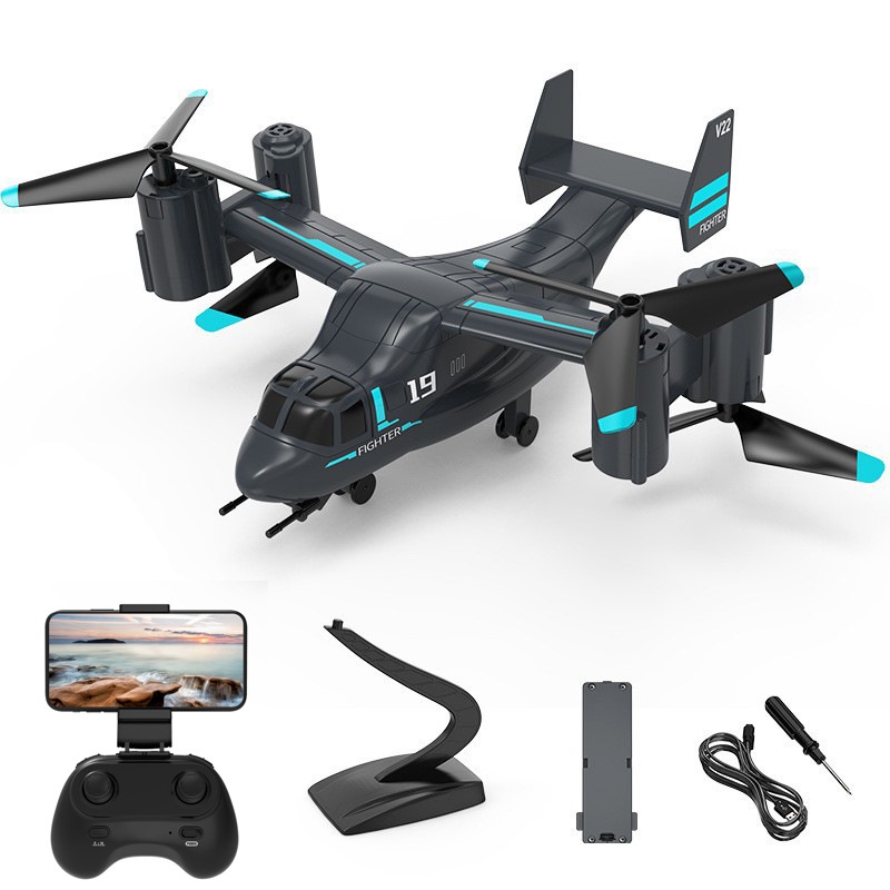 V993 Osprey Helicopter Drone-3 - Jjrc Drone X12 评论和价格