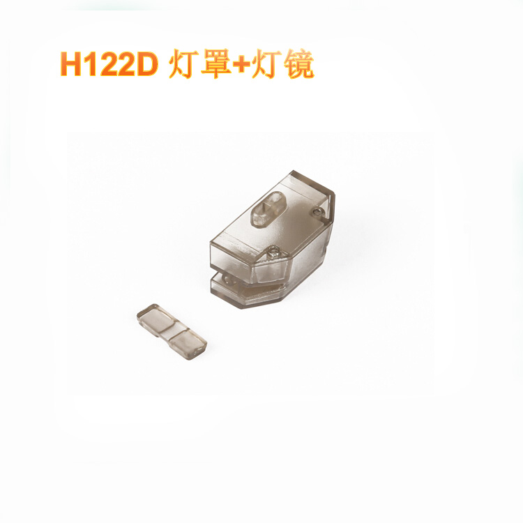 Hubsan H122D X4 RC Drone Quadc - Holy Stone Drone Hs720 评论和价格