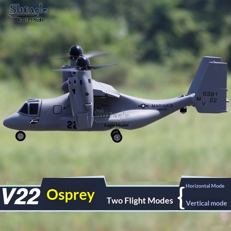 V-22 Osprey Vertical Takeoff A - Jjrc Drone X12 评论和价格