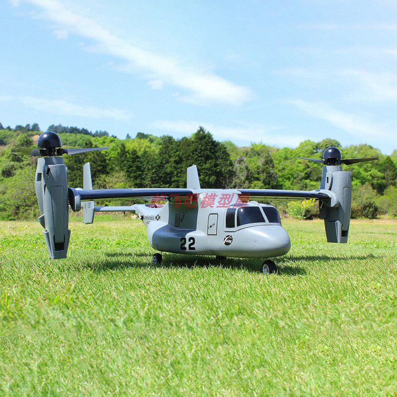 V-22 Osprey Vertical Takeoff A - Jjrc Drone X12 评论和价格
