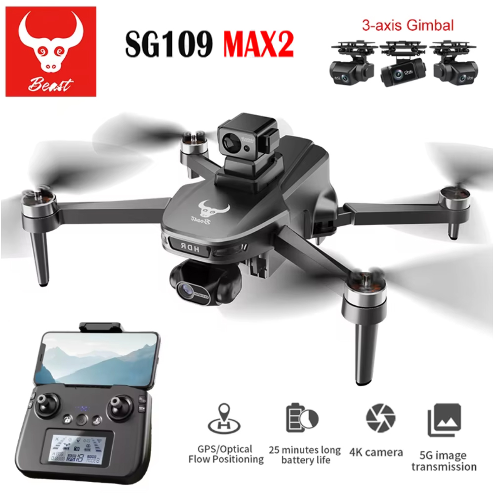 SG109 MAX2 Professional FPV 8K - Drone Camera With Gimbal 评论和价格