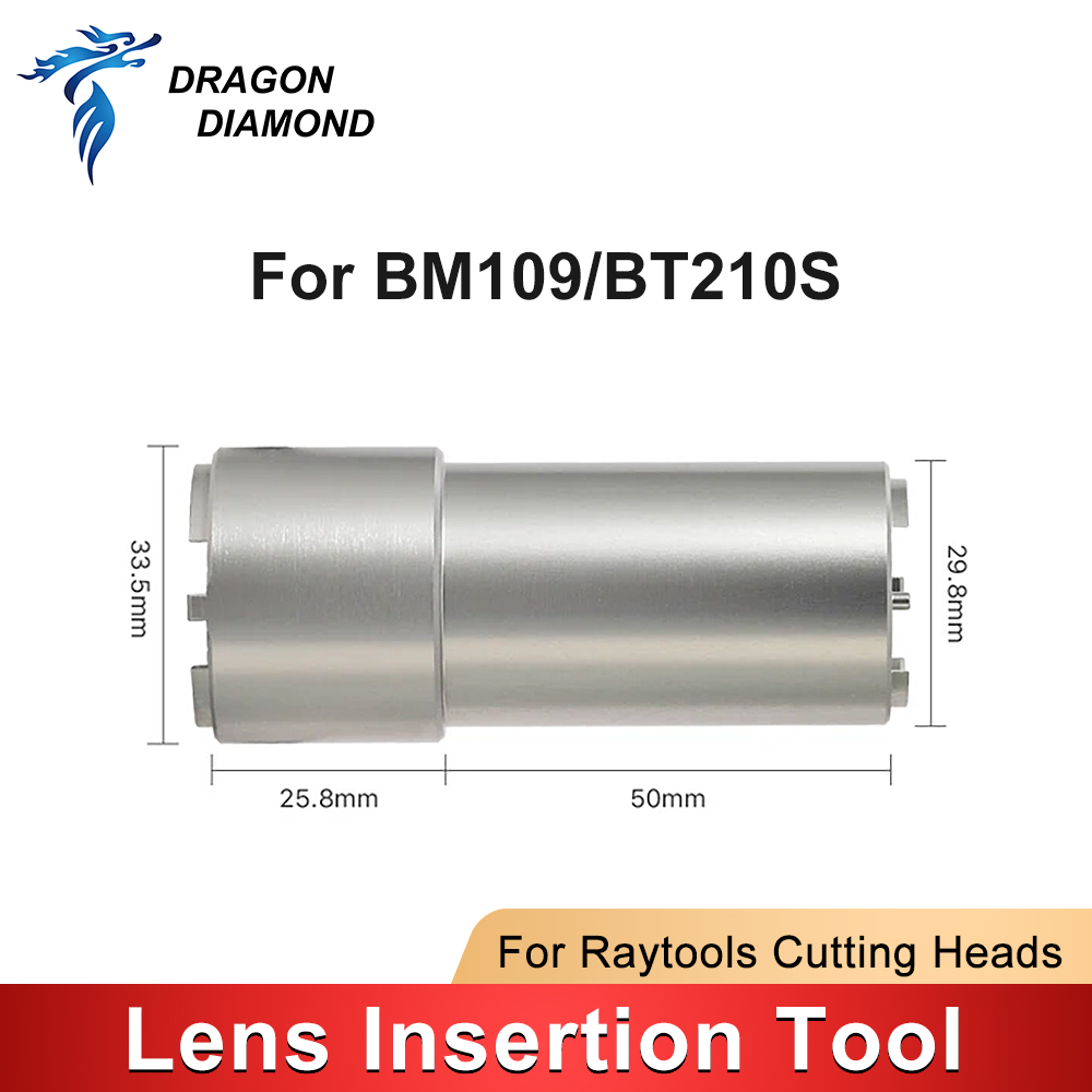 1PC Laser Lens Insert Disassem - Holy Stone Drone Hs720 评论和价格