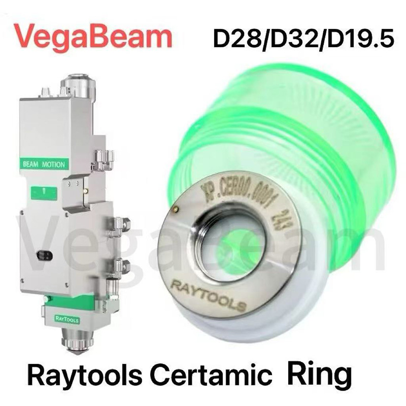 Raytools Laser Ceramic Ring Di - Holy Stone Drone Hs720 评论和价格
