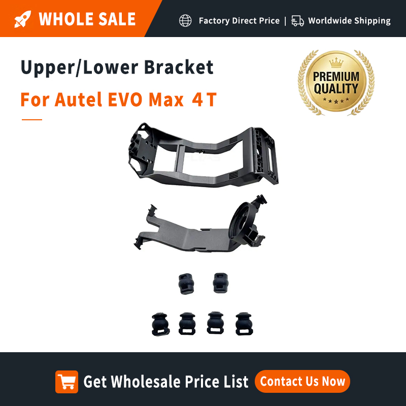 Factory Direct Gimbal Damper M - Autel Drone Evo Max 4T 评论和价格