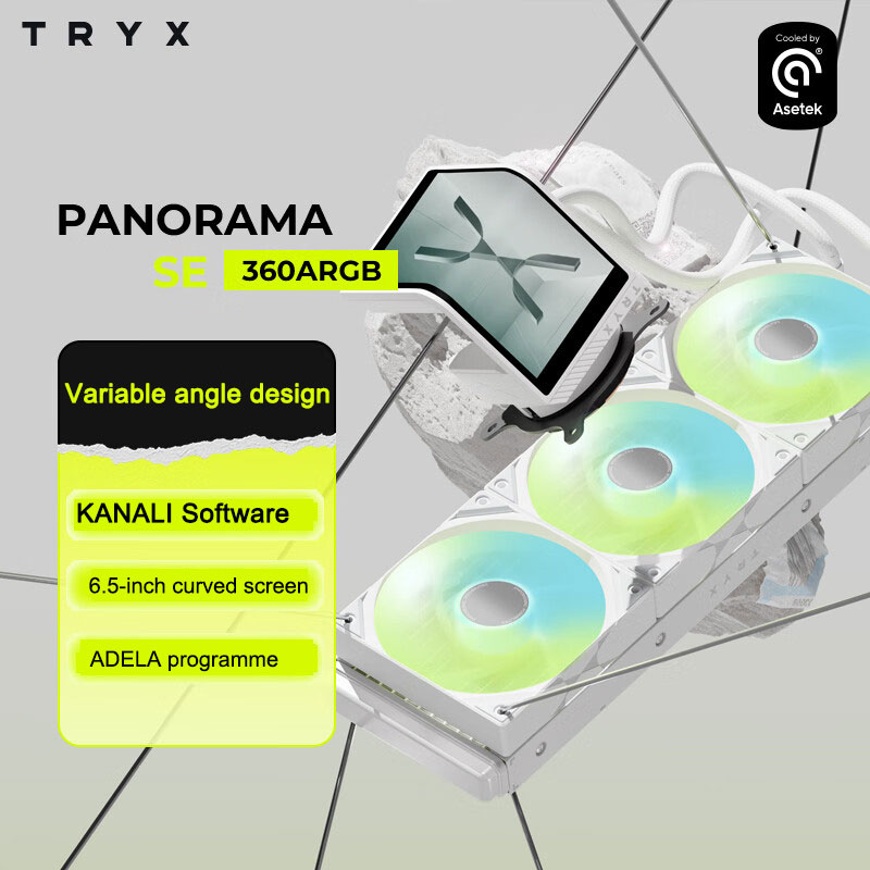 TRYX PANORAMA SE 360 ARGB CPU  - Holy Stone Drone Hs720 评论和价格