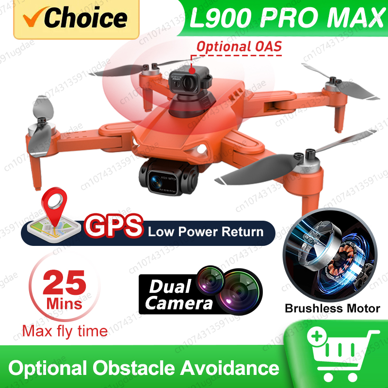 LYZRC L900 PRO SE MAX GPS Dron - Jjrc Drone X12 评论和价格